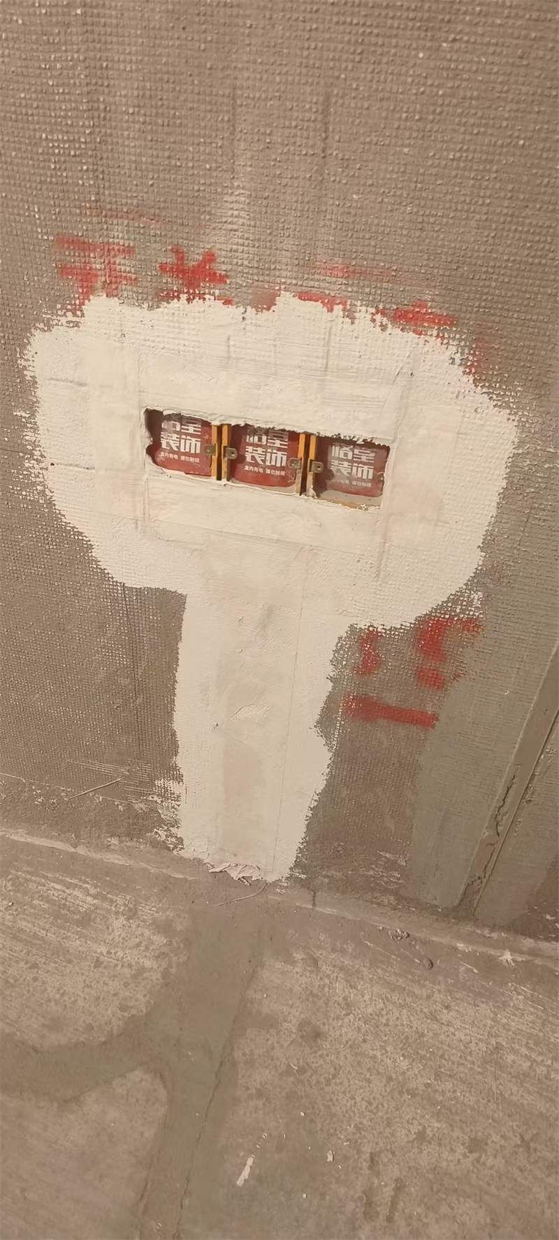 ΢��ͼƬ_20250524153246.jpg
