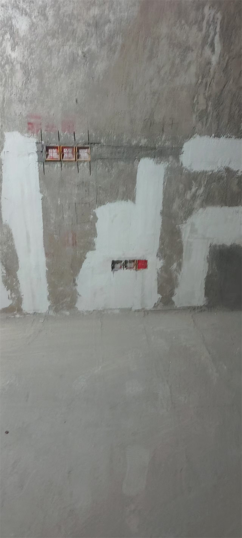 ΢��ͼƬ_20250524153259.jpg