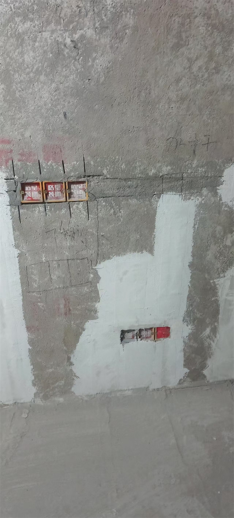 ΢��ͼƬ_20250524153307.jpg