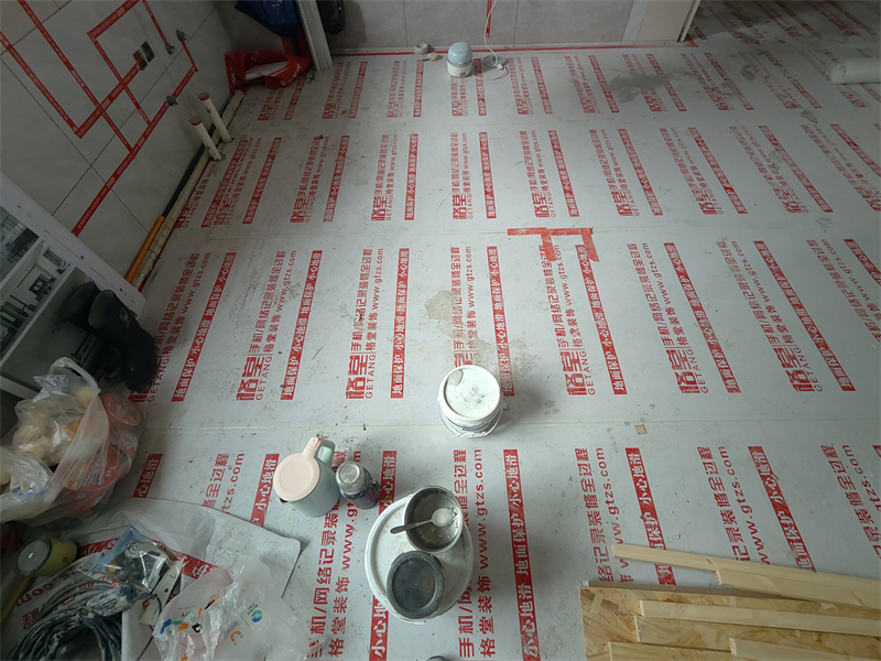 IMG20250517130318.jpg