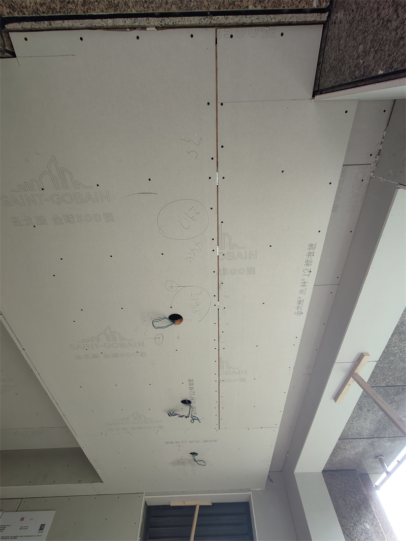 IMG20250520134251.jpg