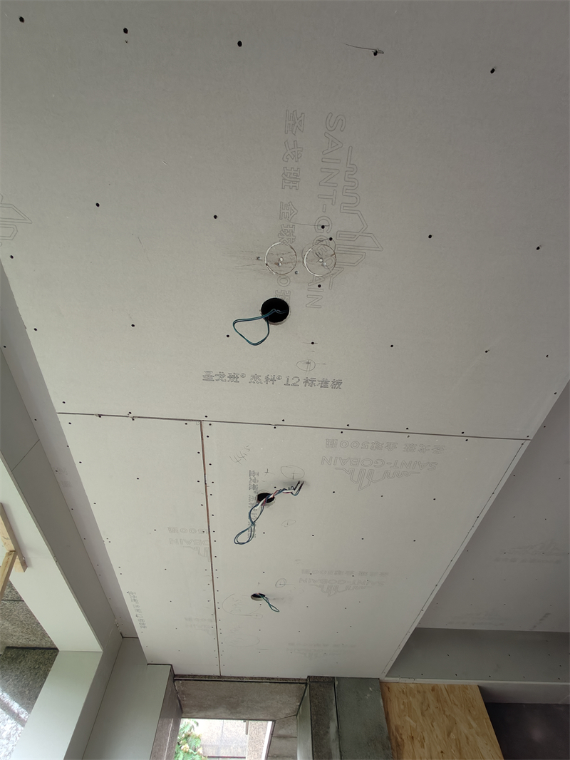IMG20250520134310.jpg