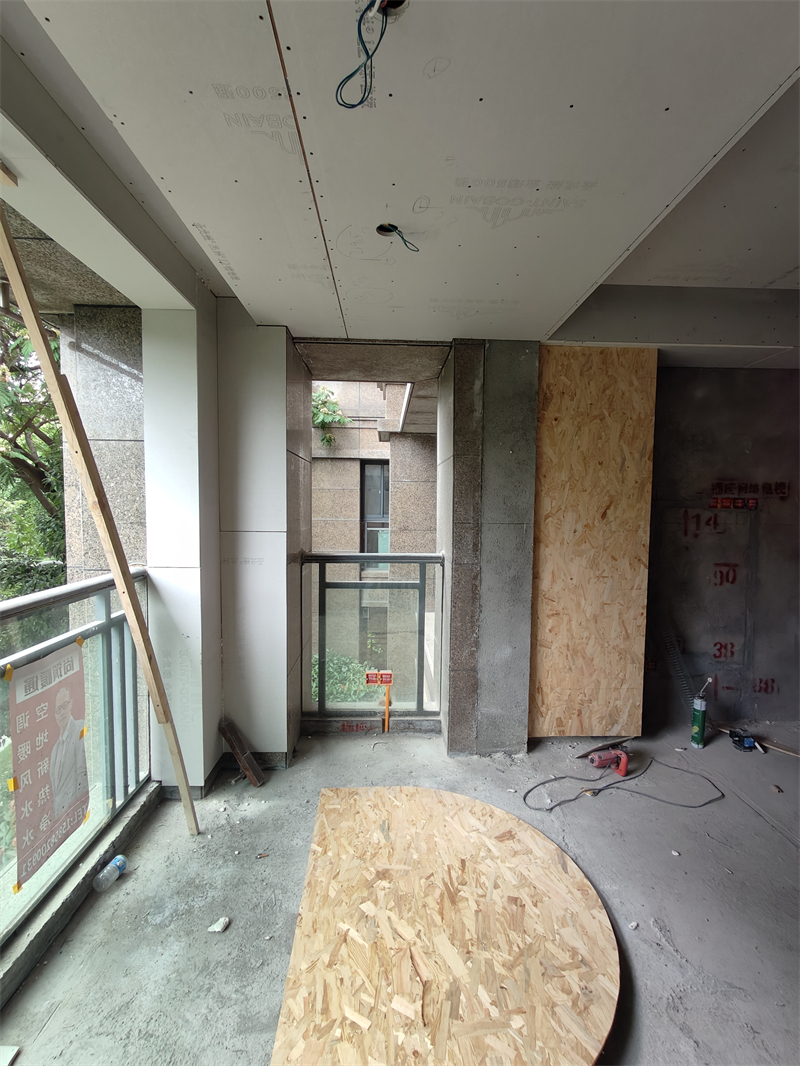 IMG20250520134311.jpg