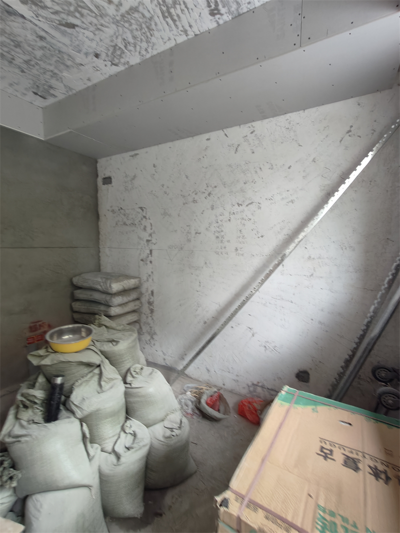 IMG20250520134617.jpg