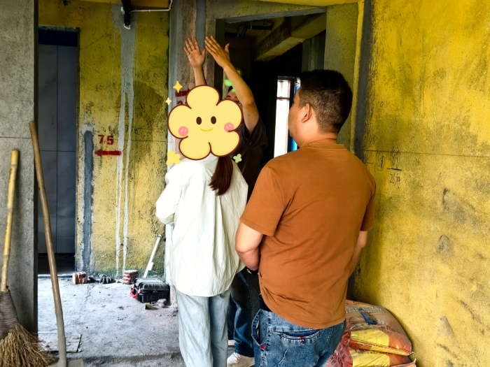MEITU_20250526_144015204.jpg