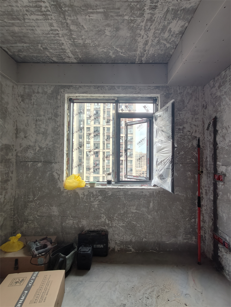 IMG20250520130614.jpg