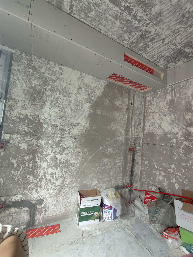 IMG20250520130643.jpg