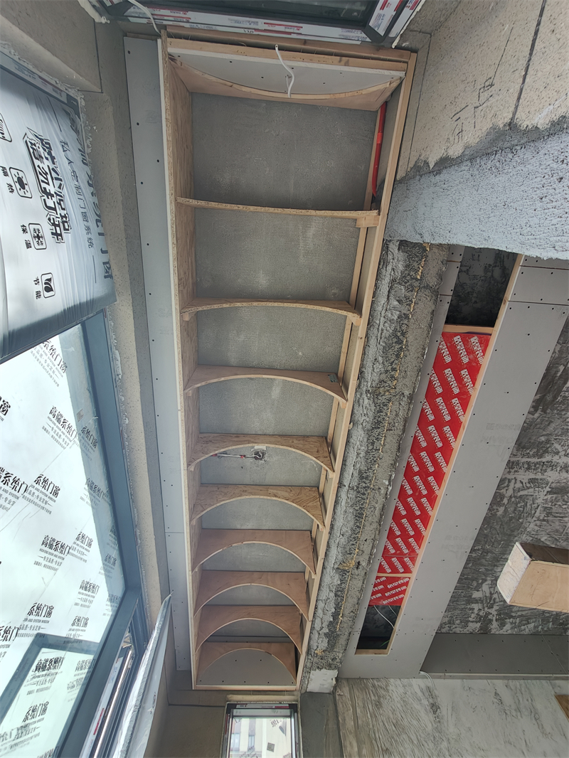 IMG20250520131106.jpg