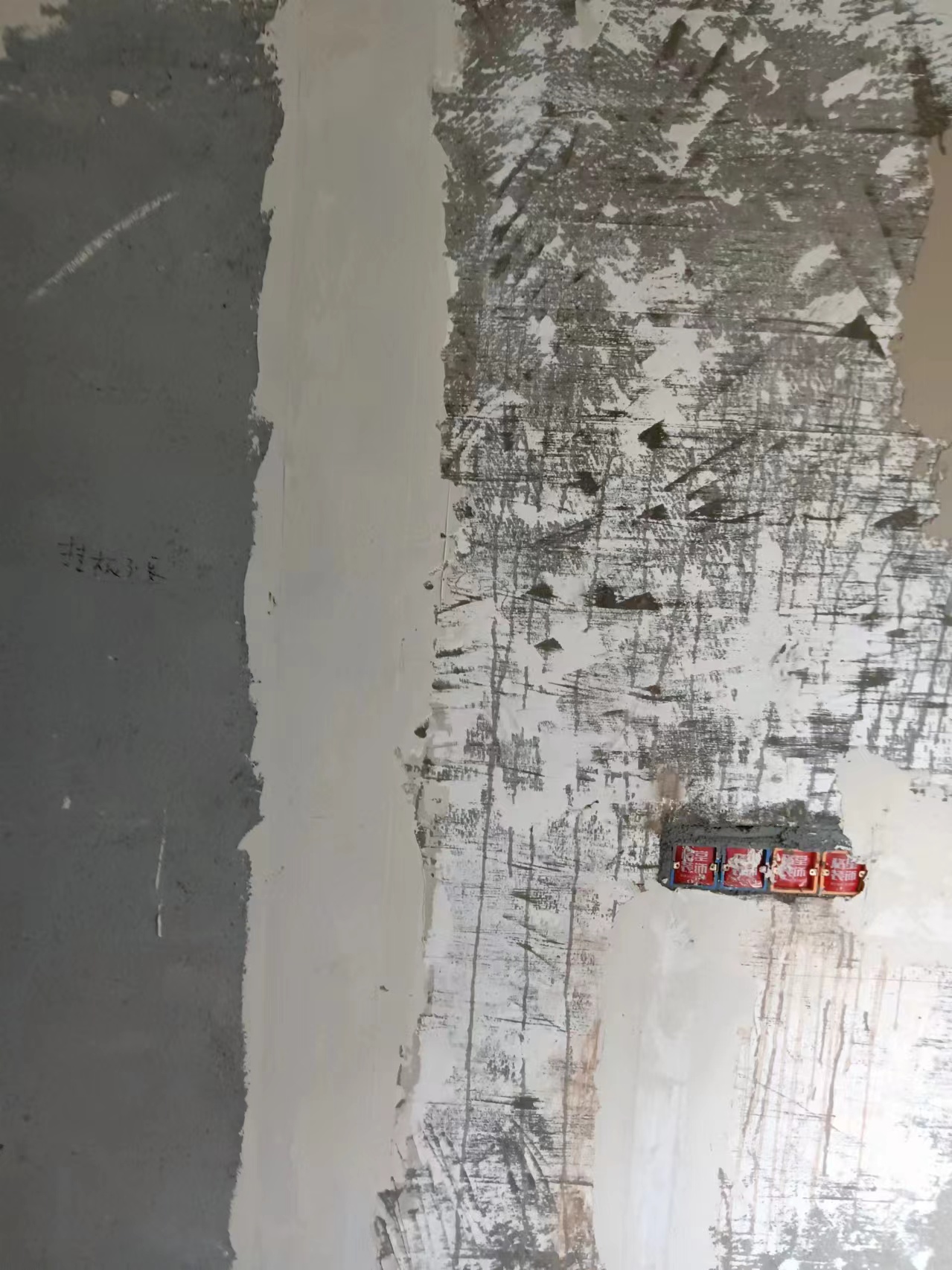 ΢��ͼƬ_20250527135057.jpg