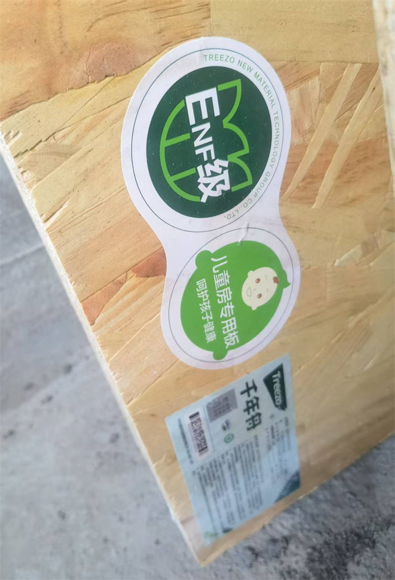 mmexport1748322811800.jpg