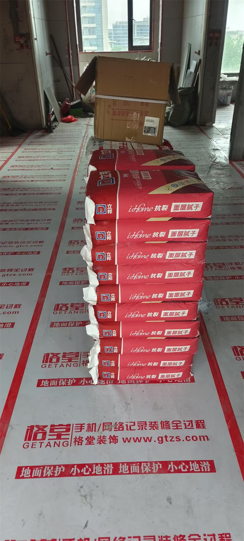 mmexport1748337122997.jpg