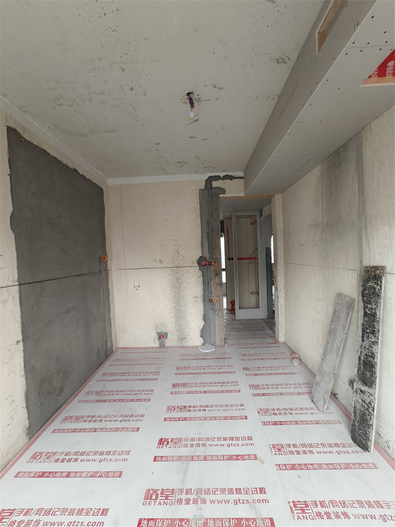 IMG_20250517_105623.jpg