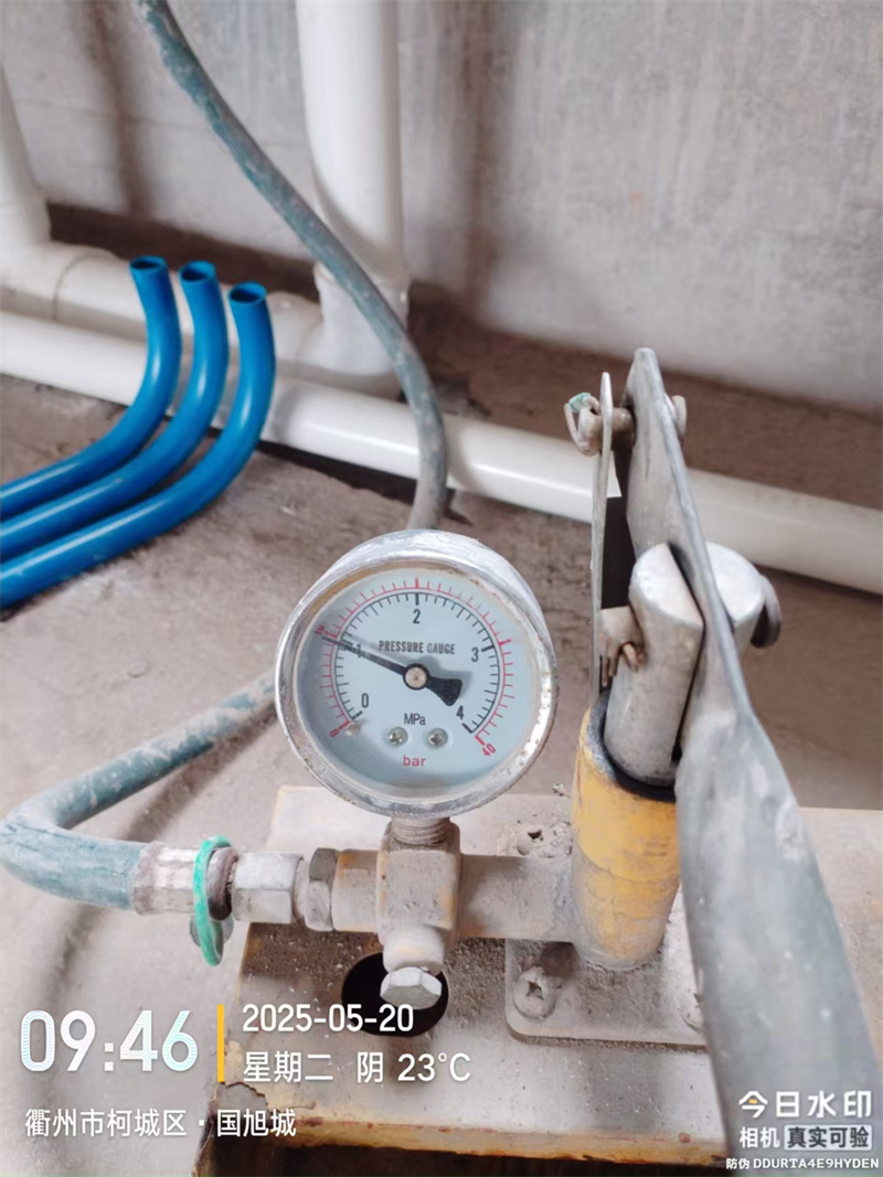 ΢��ͼƬ_20250528093314.jpg