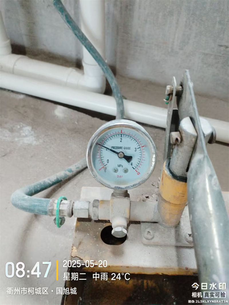 ΢��ͼƬ_20250528093310.jpg