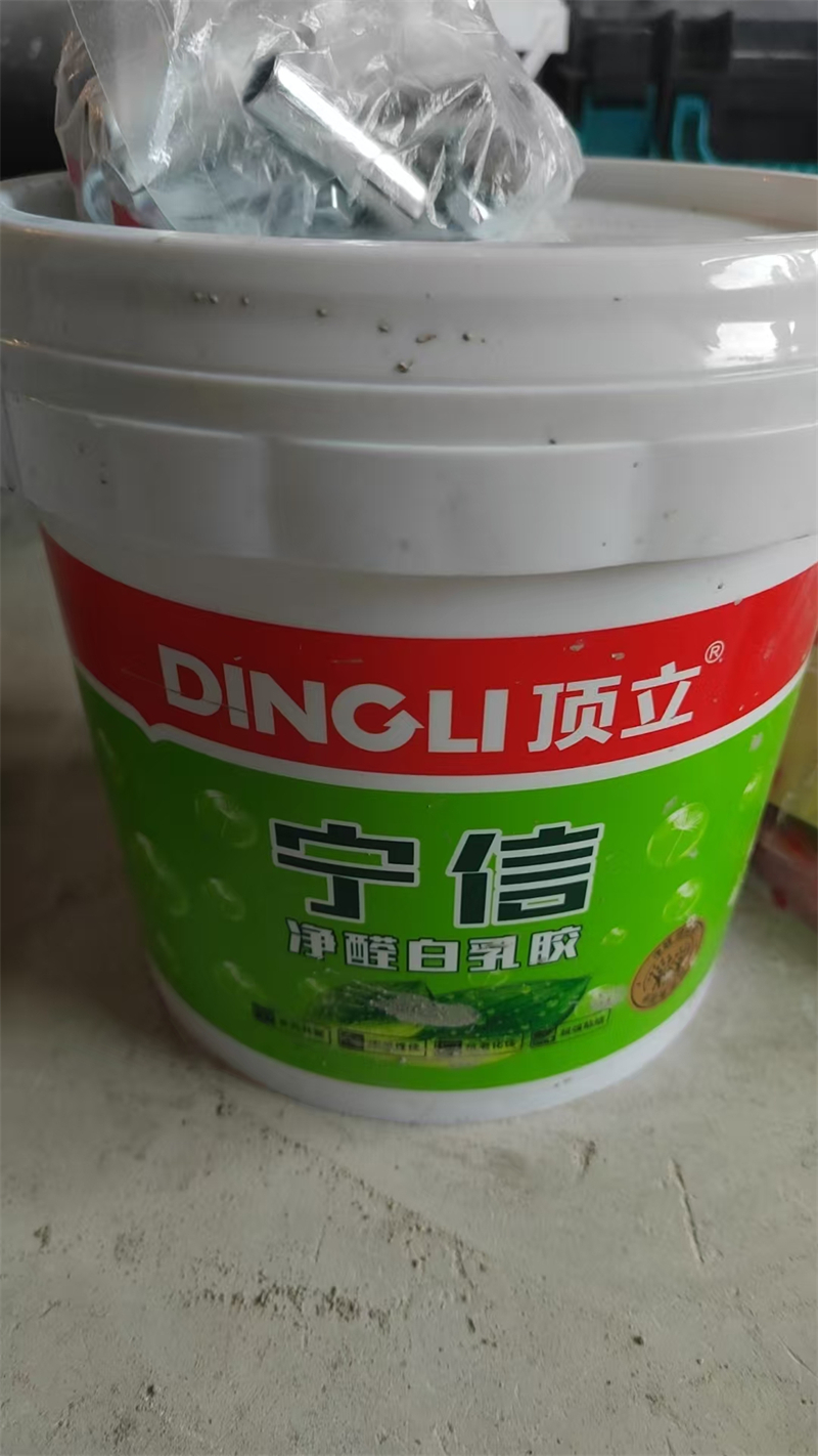 ΢��ͼƬ_202505171051195.jpg