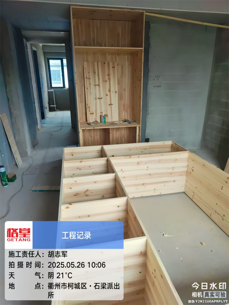 ΢��ͼƬ_20250528115819.jpg