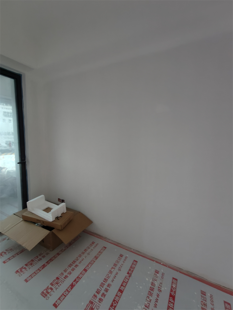 IMG20250523084217.jpg