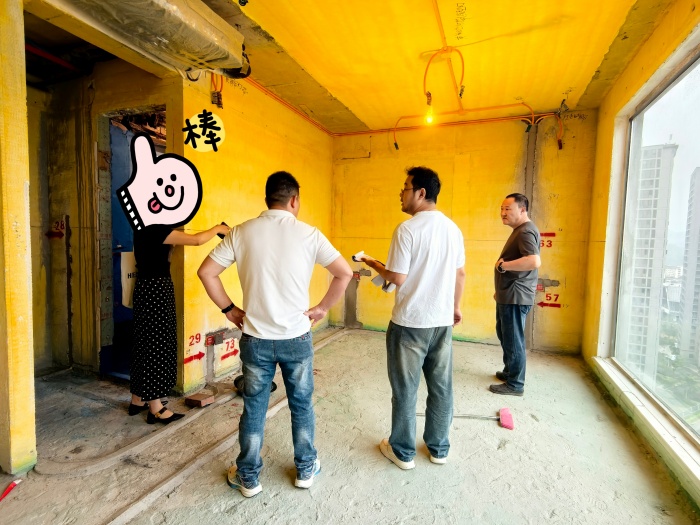 MEITU_20250528_104402192.jpg