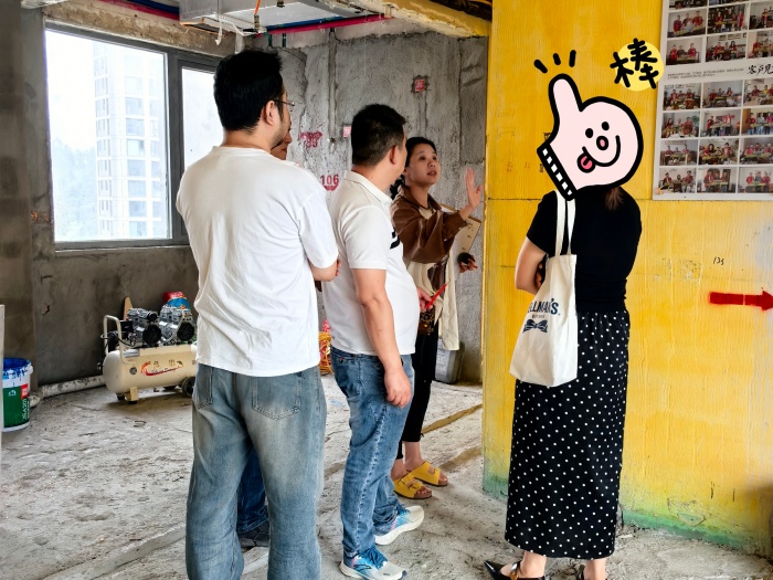 MEITU_20250528_104418855.jpg