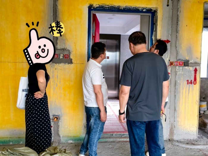 MEITU_20250528_104345378.jpg