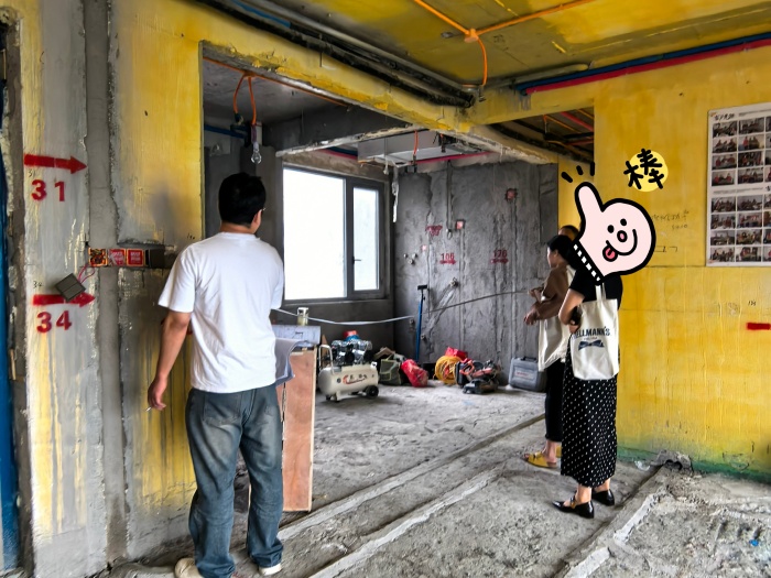MEITU_20250528_104456414.jpg