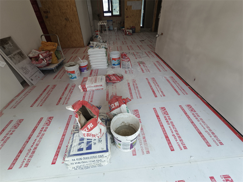 IMG_20250529_082019.jpg