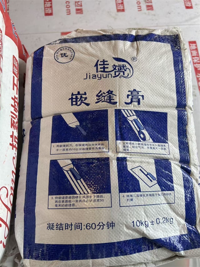 bce130ad43d509719be04ba3690cc7f5.JPG