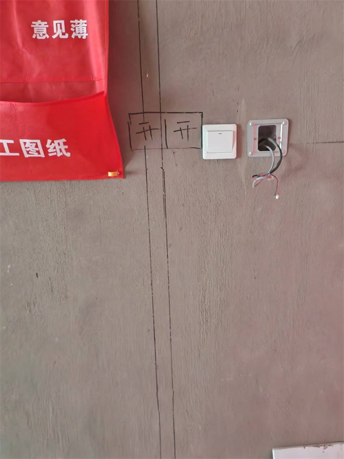 ΢��ͼƬ_20250530092553.jpg