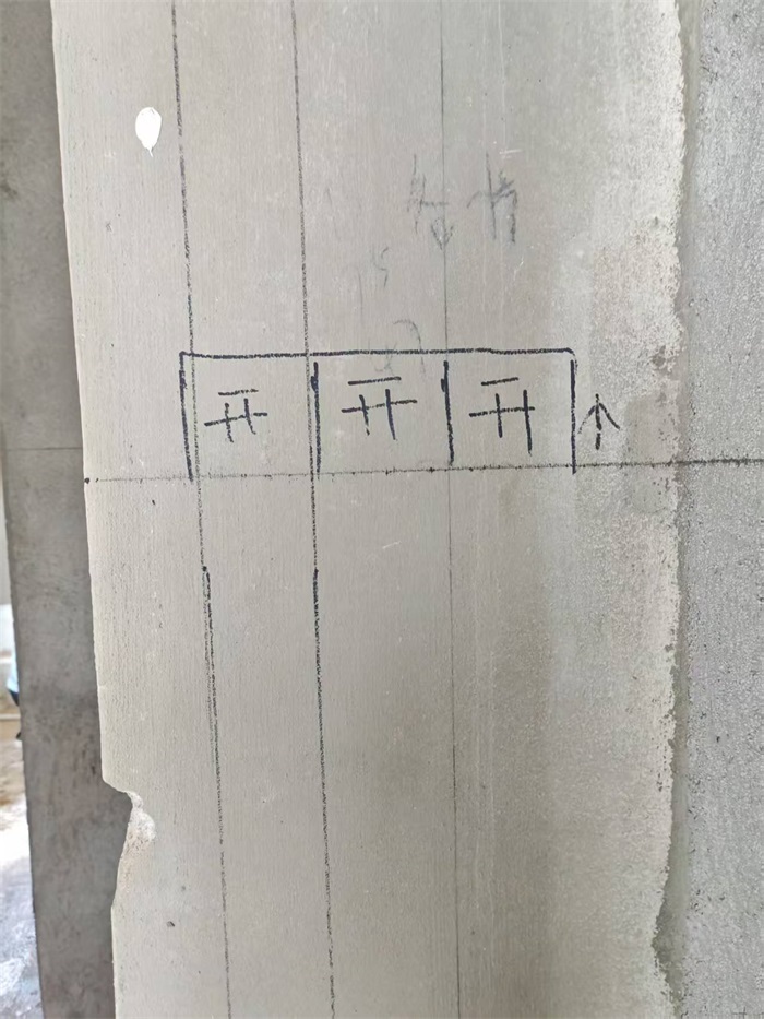 ΢��ͼƬ_20250530092601.jpg