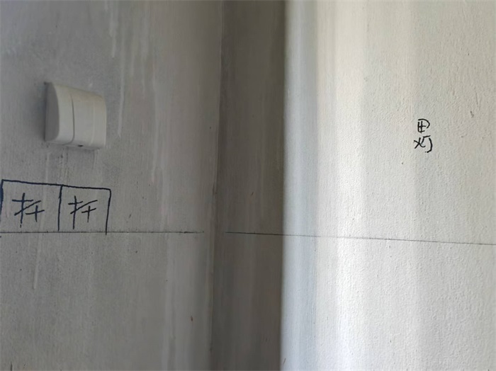 ΢��ͼƬ_20250530092618.jpg