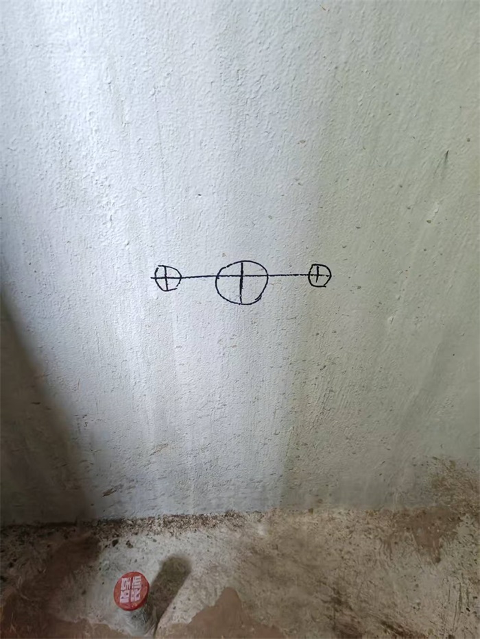΢��ͼƬ_20250530092613.jpg