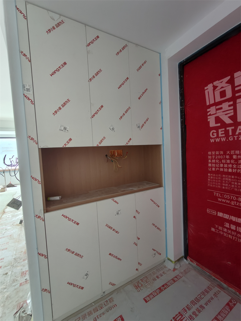 IMG20250527110300.jpg