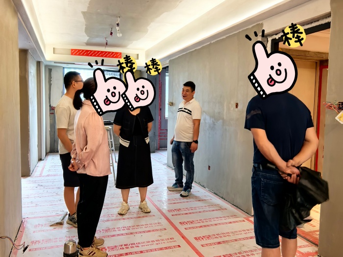 MEITU_20250528_104246658.jpg