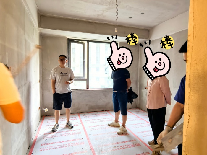 MEITU_20250528_104322552.jpg