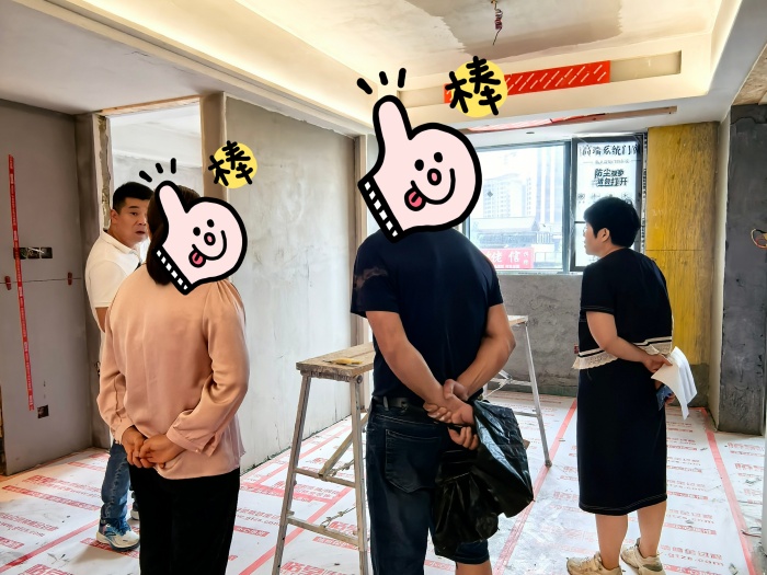 MEITU_20250528_104153683.jpg