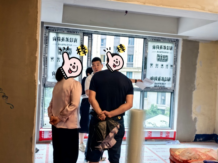 MEITU_20250528_104219303.jpg
