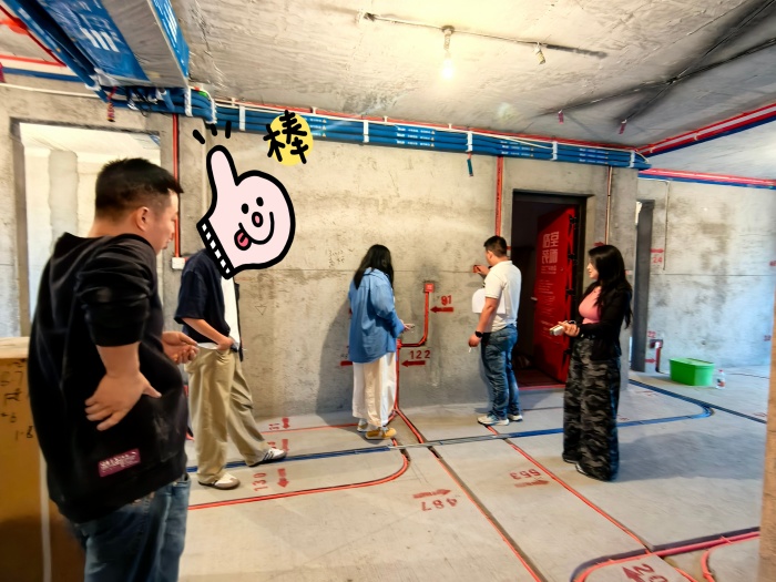 MEITU_20250529_161608400.jpg