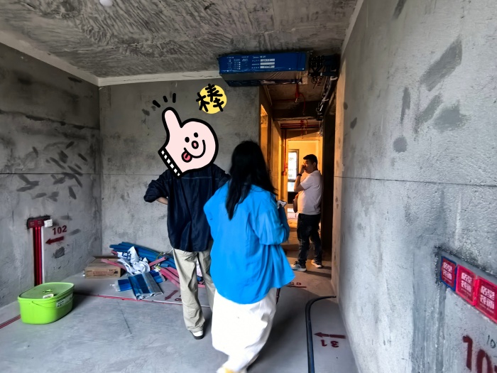 MEITU_20250529_161641553.jpg