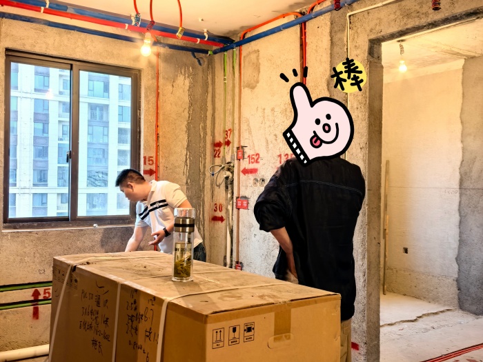 MEITU_20250529_161709192.jpg