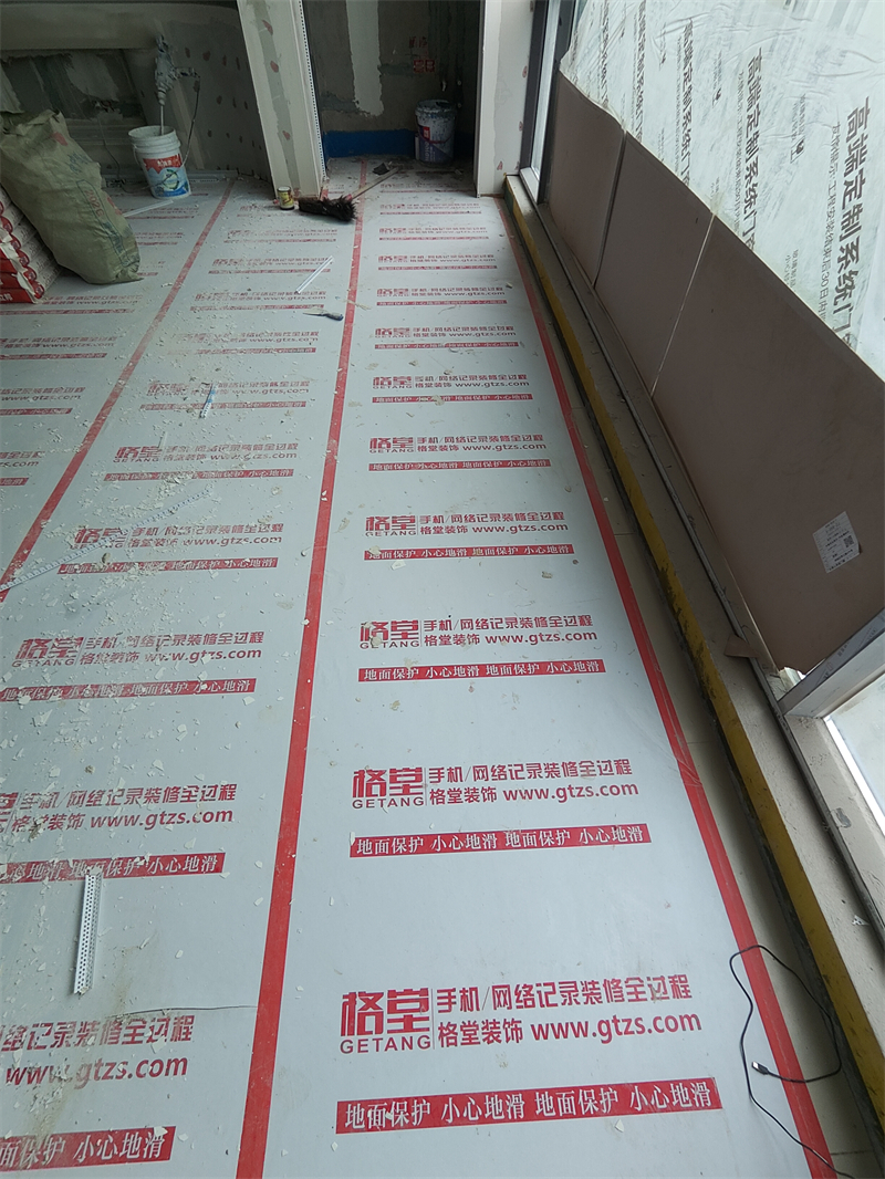 IMG20250525115709.jpg