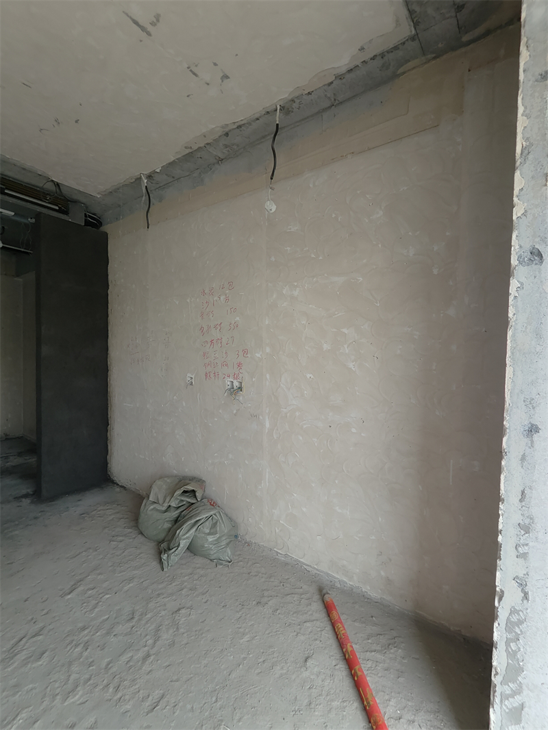 IMG20250522144416.jpg