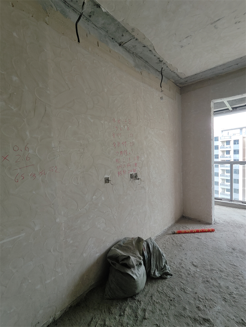 IMG20250522144429.jpg
