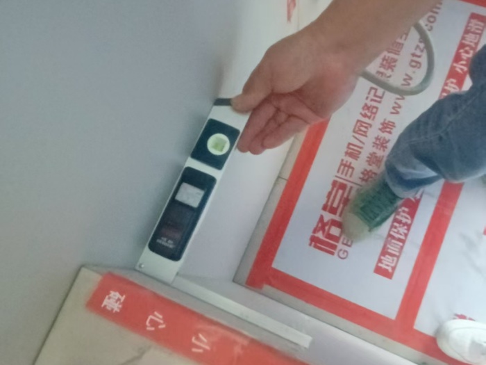 mmexport1748609458790.jpg