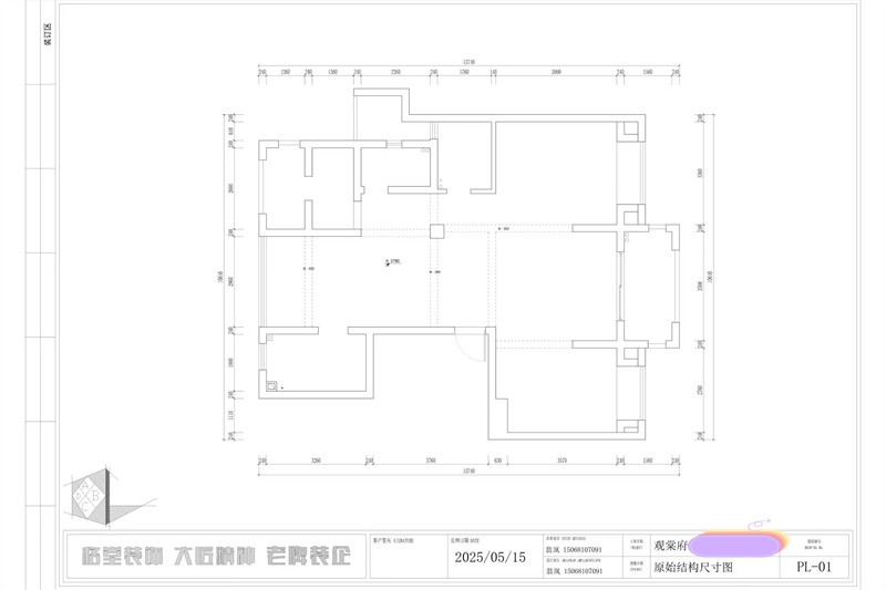 ΢��ͼƬ_20250602102704.jpg