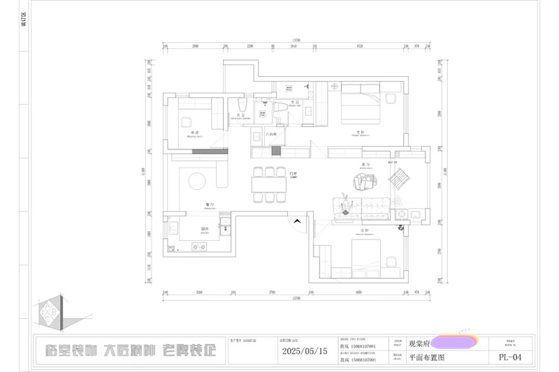 ΢��ͼƬ_20250602102724.jpg