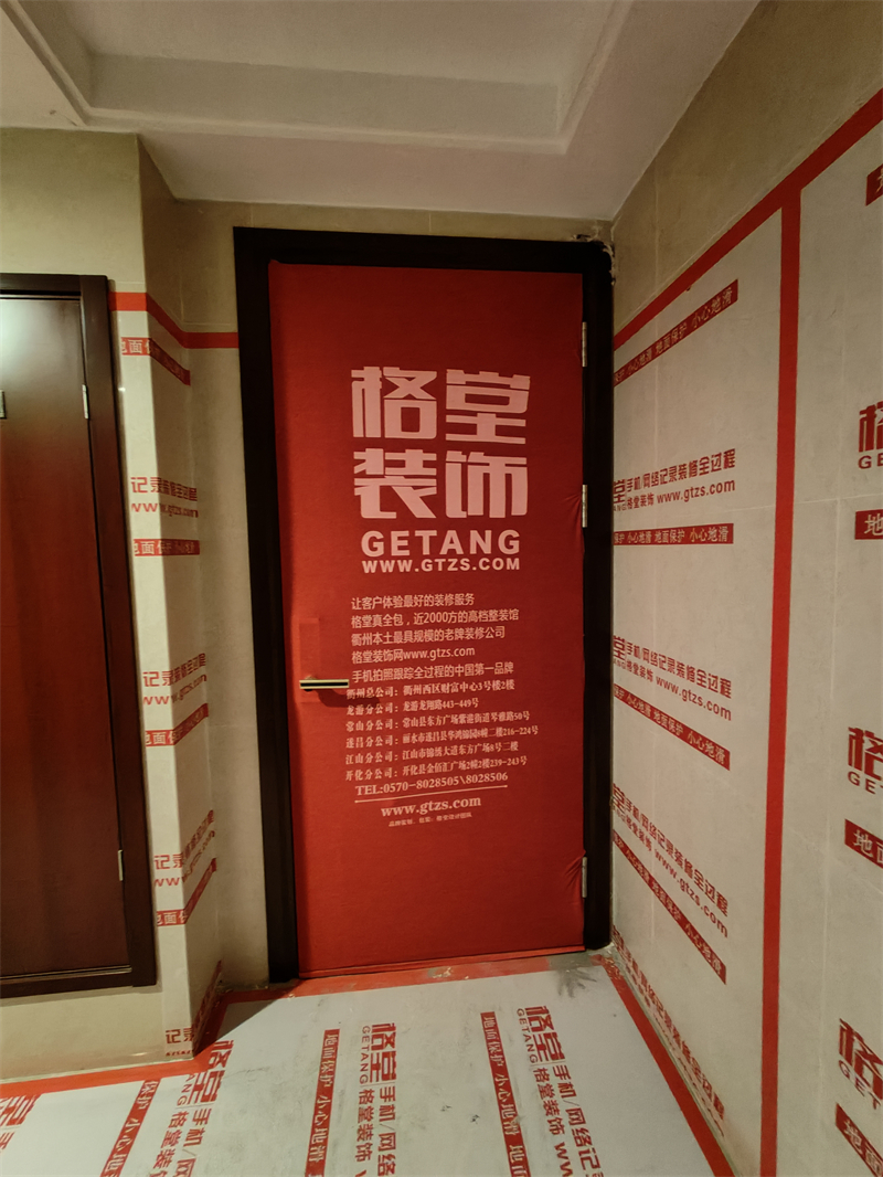 IMG20250521165557.jpg