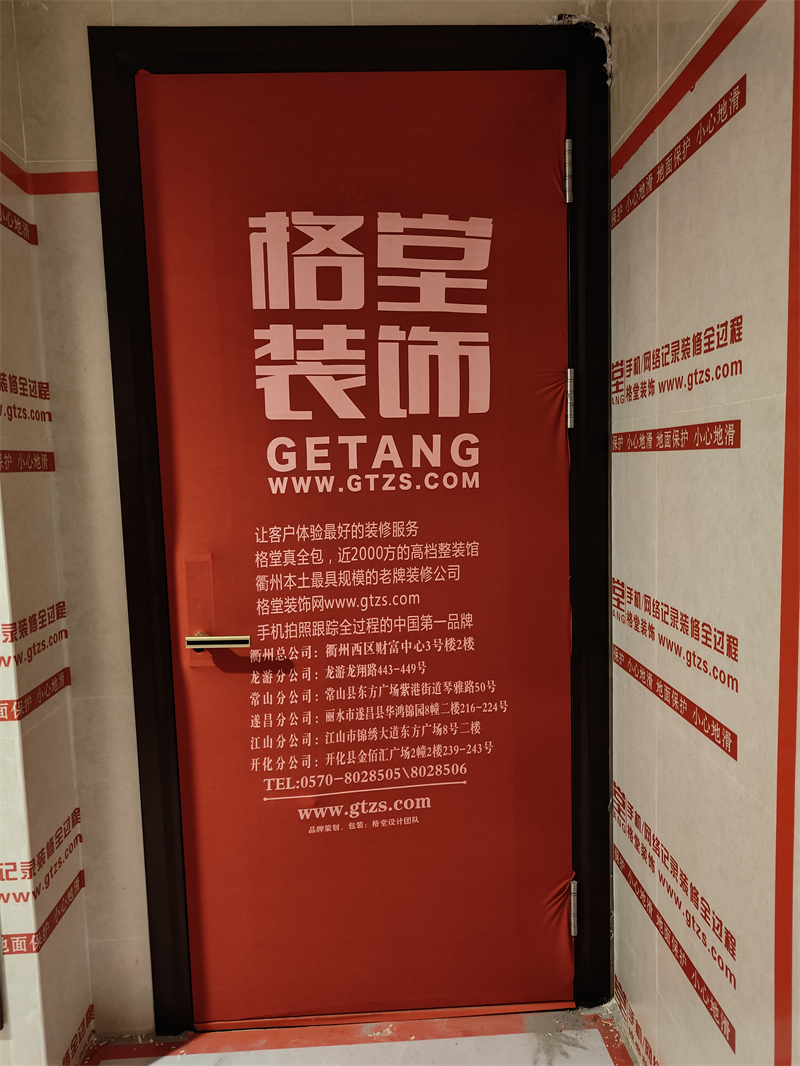 IMG20250521165659.jpg