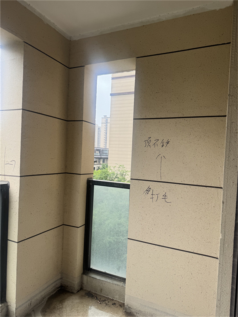 ΢��ͼƬ_20250522110829.jpg