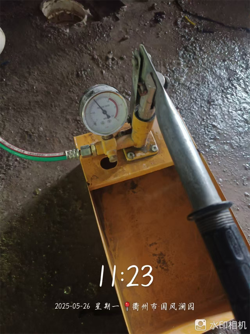 ΢��ͼƬ_20250602211946.jpg