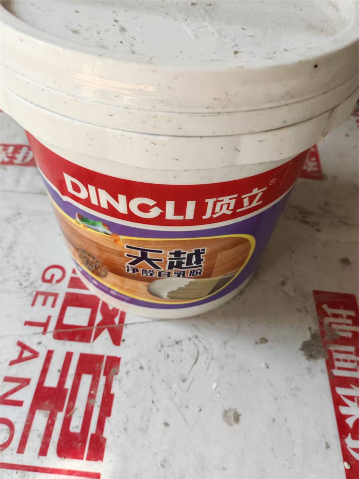΢��ͼƬ_20250604143133.jpg